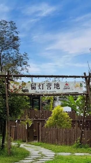 王者营地隐身了还显示营地在线吗缩略图