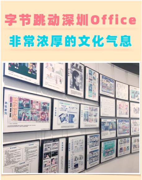 小漫画基地下载