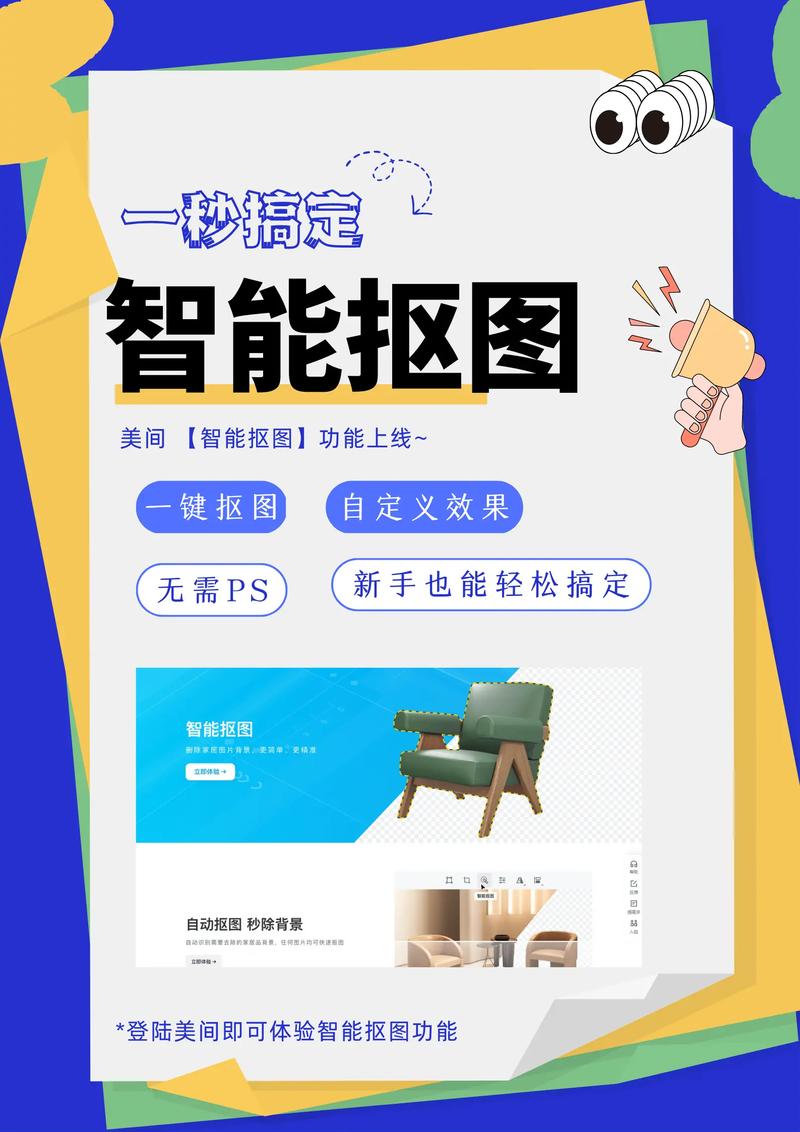 设备不支持ar功能