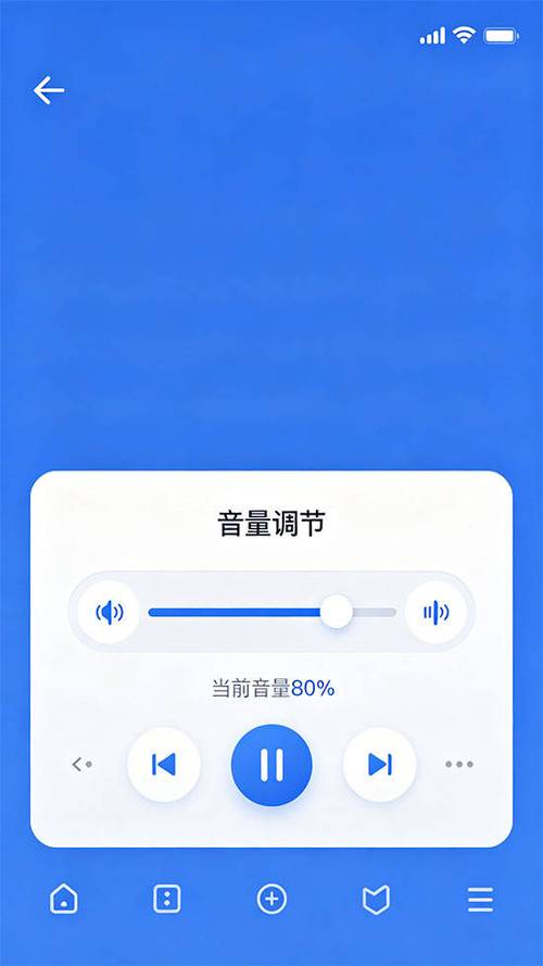 为什么手机音量会自动调大
