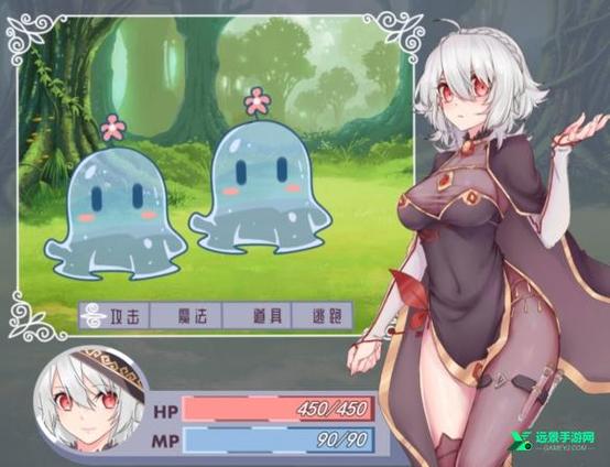 魔女幻想安卓汉化