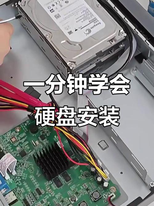 监控硬盘插电脑读取缩略图