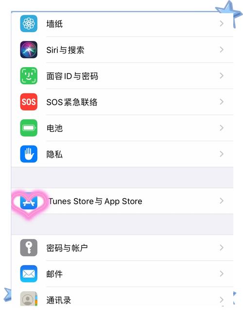 app下载超过200m怎么设置图标
