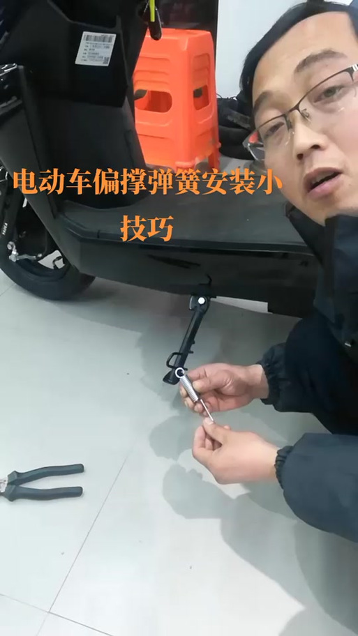 摩托车撑大架技巧视频