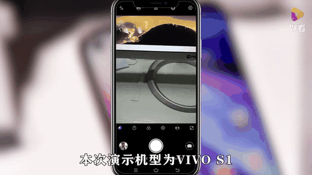 vivo手机相机有实况模式吗图标