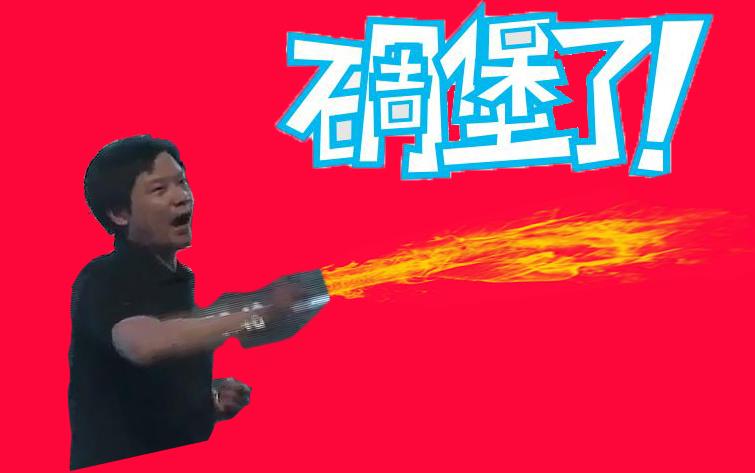 【鬼畜素材】河北卫视广告