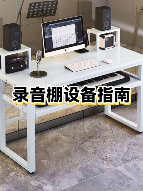录音采集是干什么用