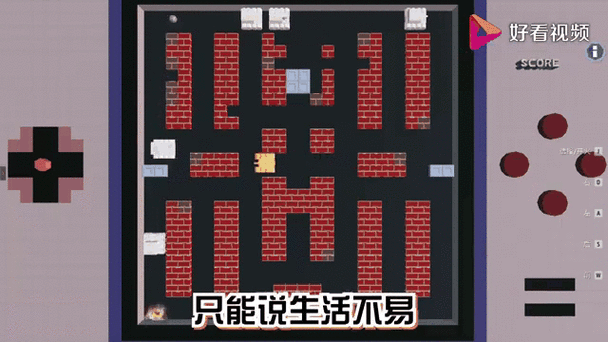 手机软件木子游戏截图