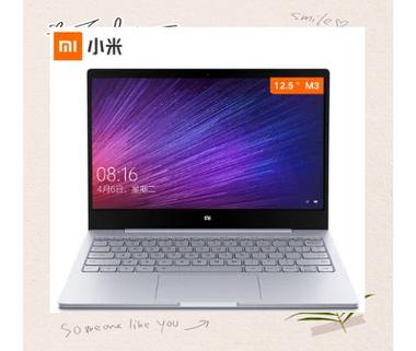 小米电脑维修网点查询