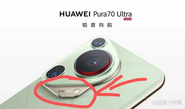 华为遮挡感应器怎么消搜索