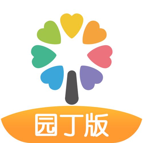 智慧树是哪个软件