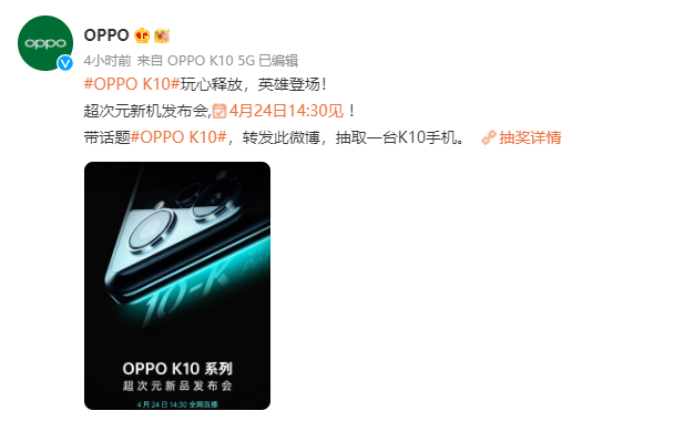 oppo手机系统损坏怎么修复