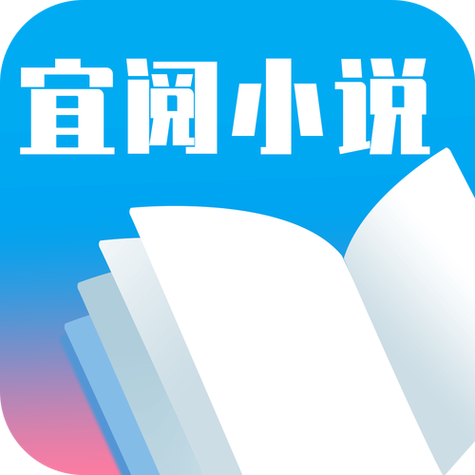 海棠搜书下载APP