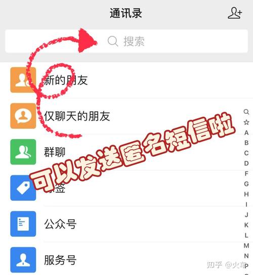 手机短信一键恢复