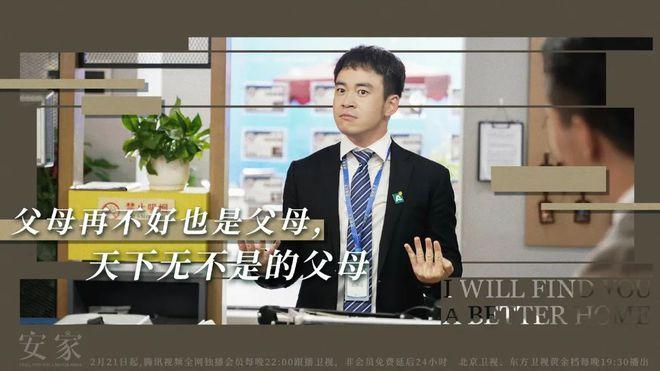 家里装监控需要多少钱截图