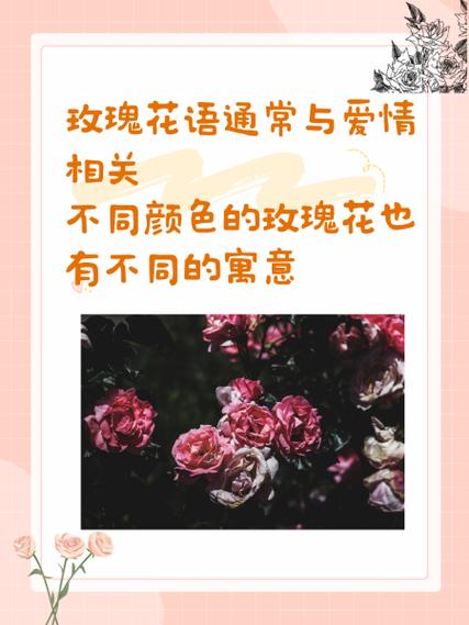玻璃花瓶图片截图