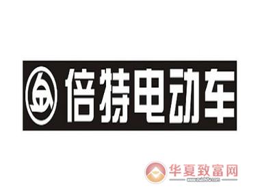 倍特电动车怎么关闭防盗声音