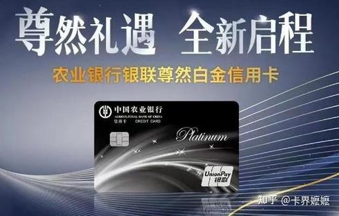 农业银行卡过期二年还能用吗