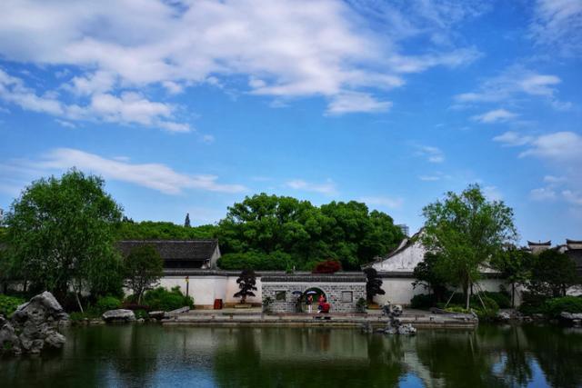 浙东邹鲁什么意思