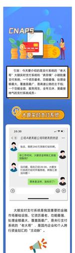 有哪些赚钱软件可以提到支付宝里面
