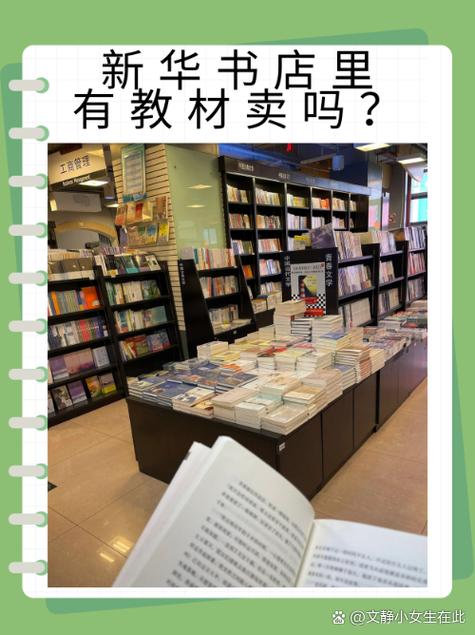 新版宝书网TXT下载缩略图