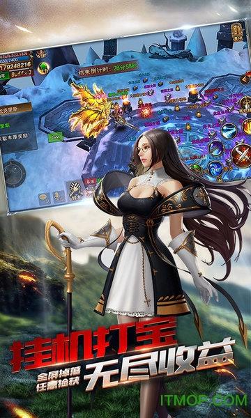 恶魔猎手英雄无敌1999修改版