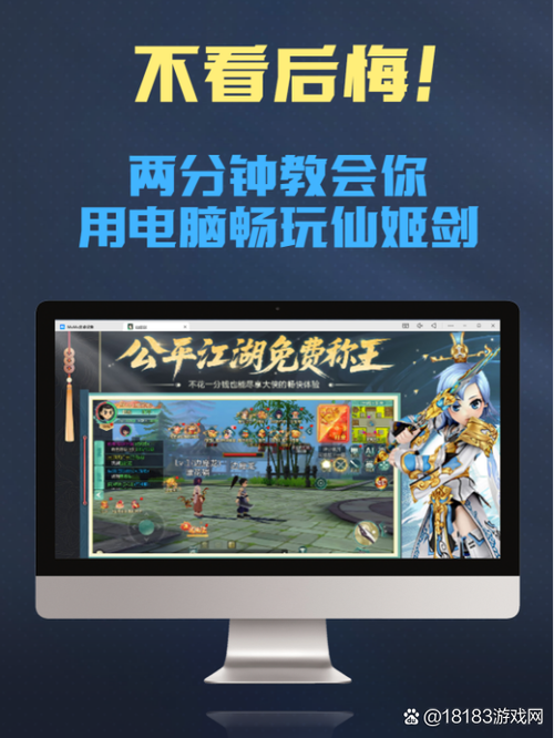 魔盟网官网