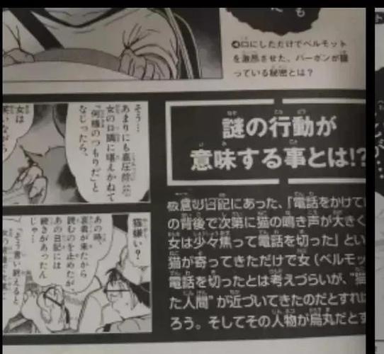kr汉化资源密码截图