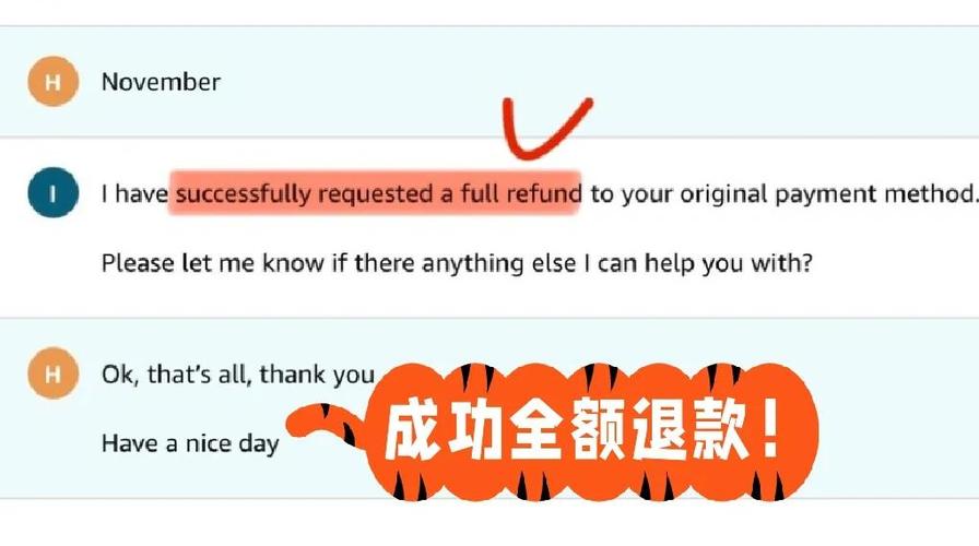 会员自动扣费怎么退款