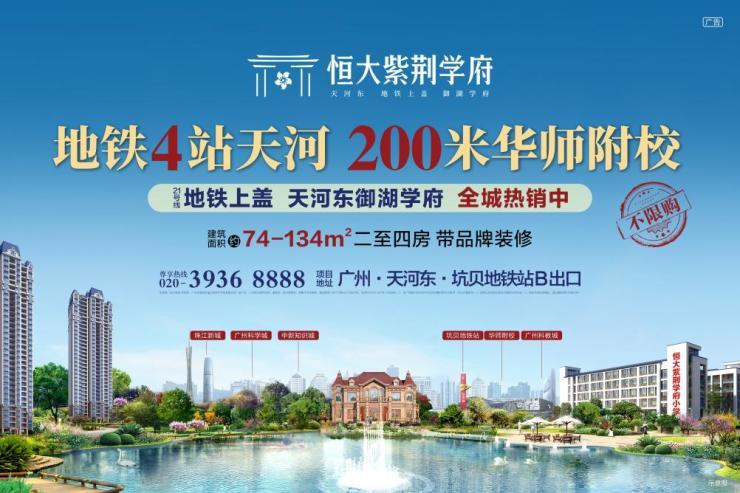 买房软件app哪个最靠谱截图