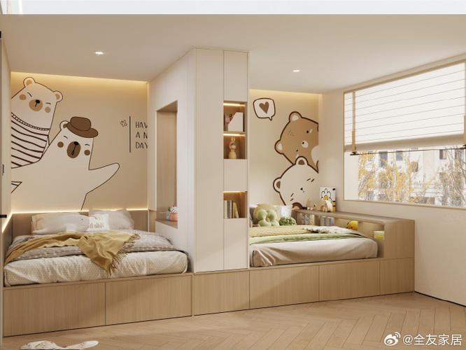 儿童空间怎么设置