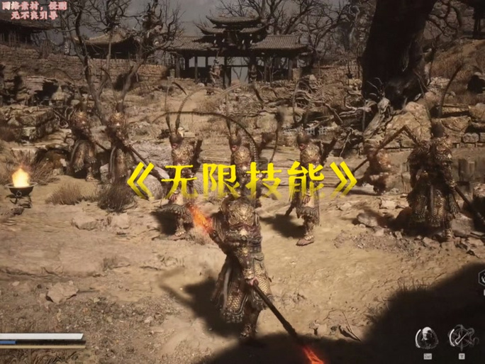 风灵月影怎么绕过反作弊缩略图