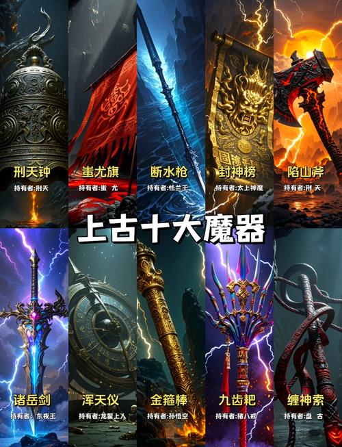 巨魔安装器官网入口