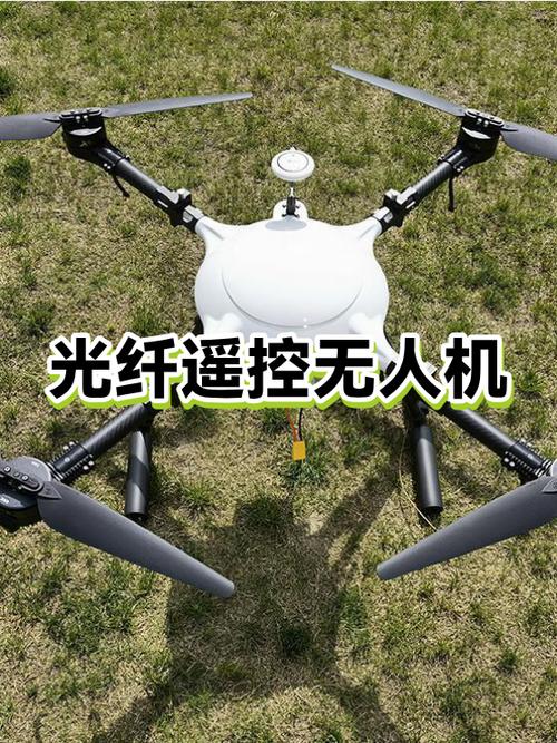 无人机遥控器教程