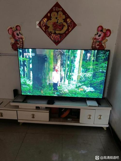 河南移动IPTV4.1.7apk游戏截图