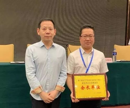 浙江绿佳集团创始人