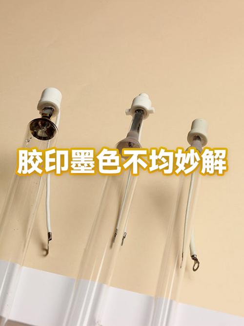 胶印是什么印刷方式