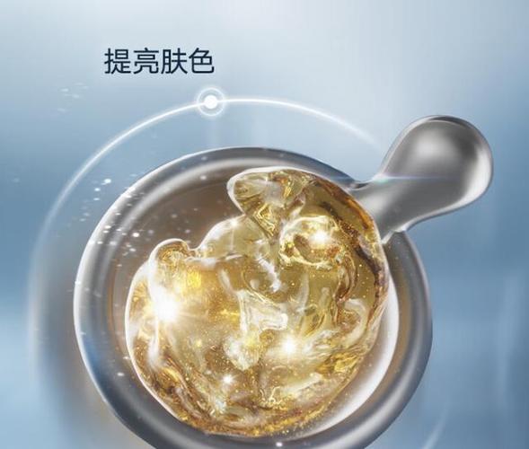 皮肤变黑病的治疗方法缩略图