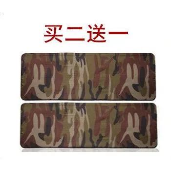 怎么保护自己的手机号码不被别人用缩略图