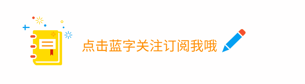微博关注频繁20573