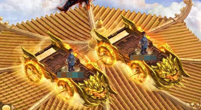 手游问道法宝