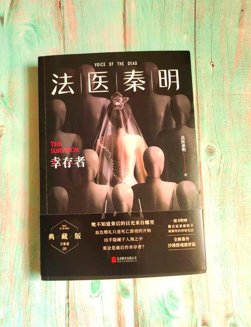 医院书记有实权吗