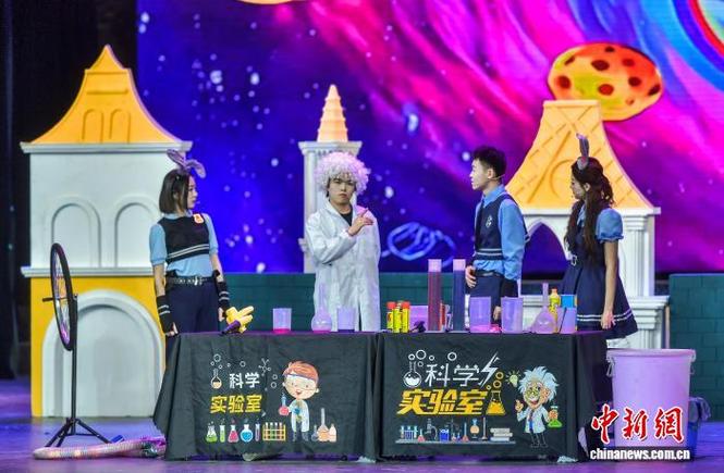 一品夜茶网