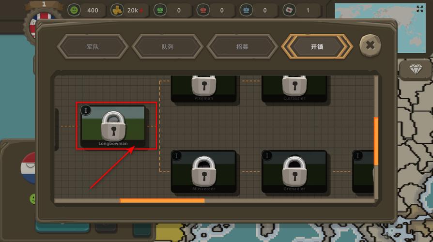 mod修改器游戏缩略图
