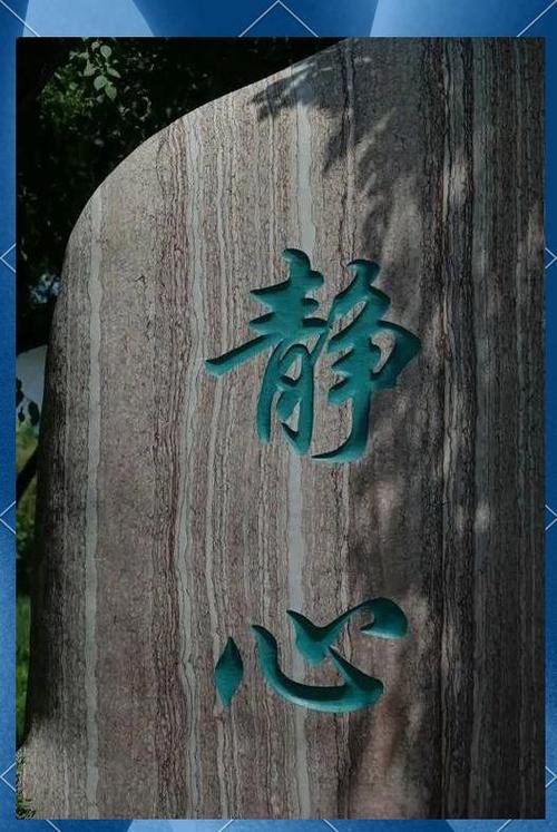 经常走神发呆脑子空白情绪低落