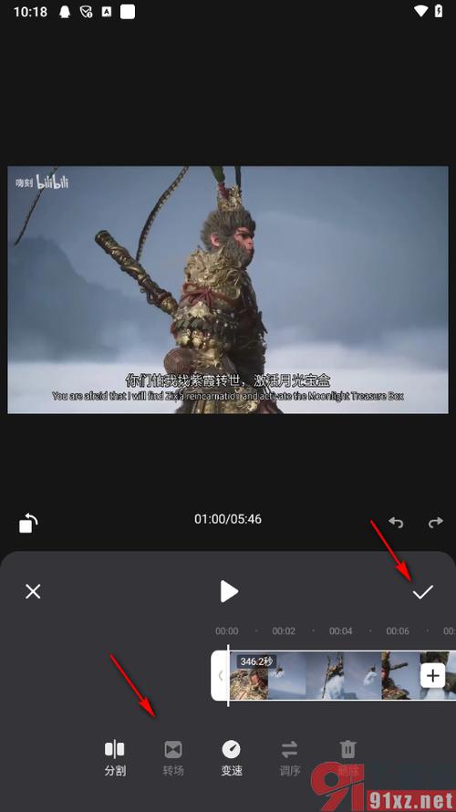 微视传超过一分钟视频图标