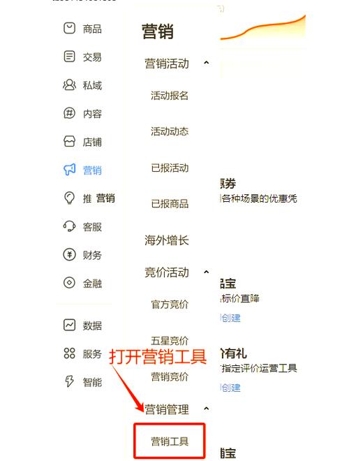 小米商城怎么弄到优惠券