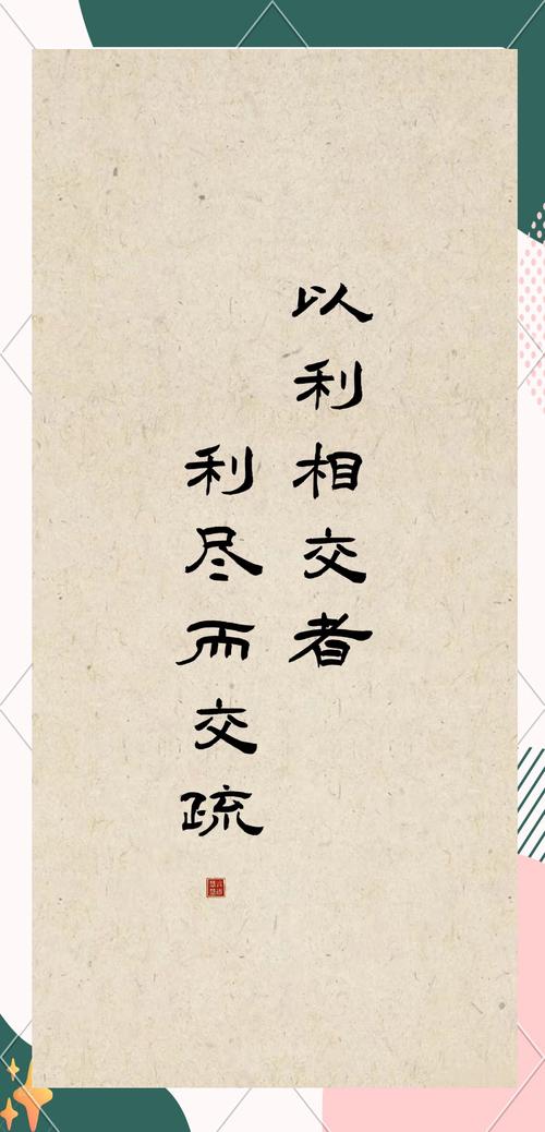 优秀的匹配机制