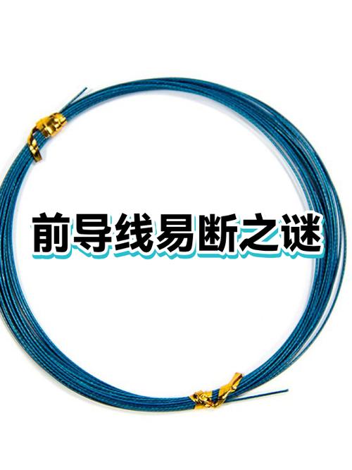 0.8和1.0pe线抛投差多少