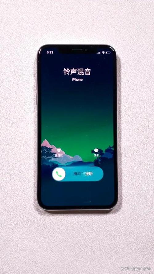 手机铃声老是自动变小